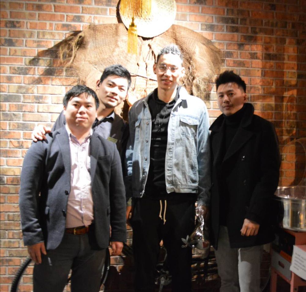 Laojie Hotpot