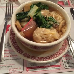 Rumford Me 2018 Yelp Far East Restaurant