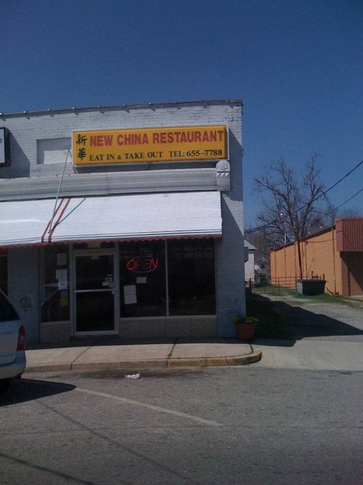 New China Restaurant Chinese 710 F R Huff Dr, Saint Matthews, SC