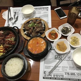 so gong dong tofu