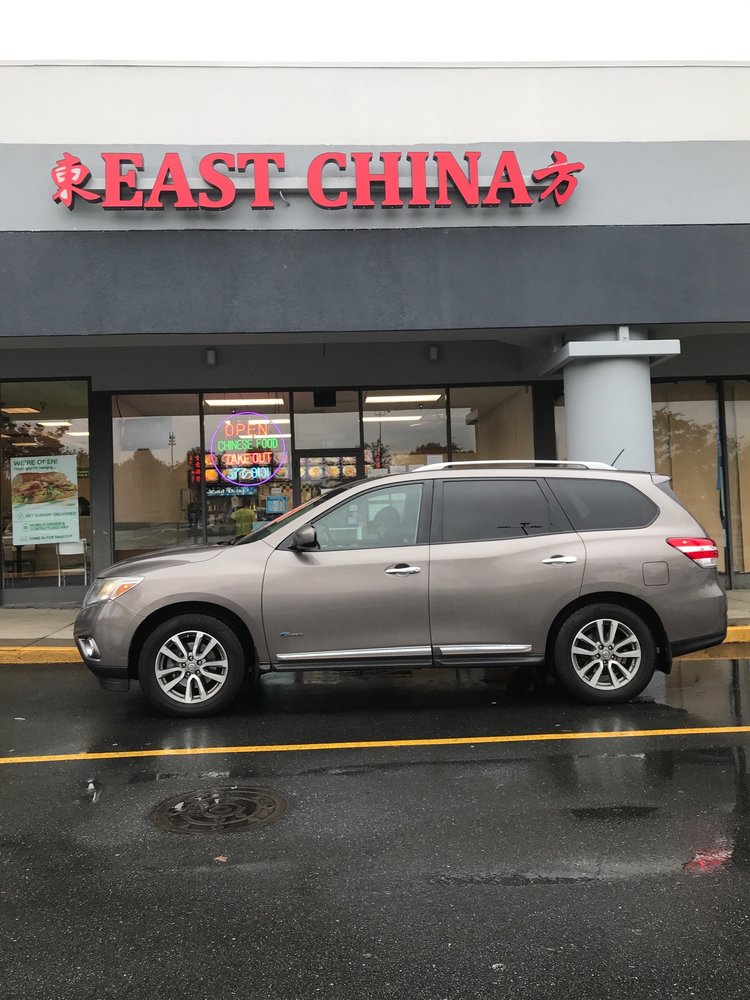 East China Restaurant