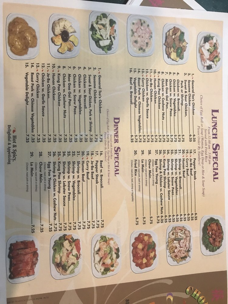 Online Menu of Chopsticks Restaurant Restaurant, York, Pennsylvania