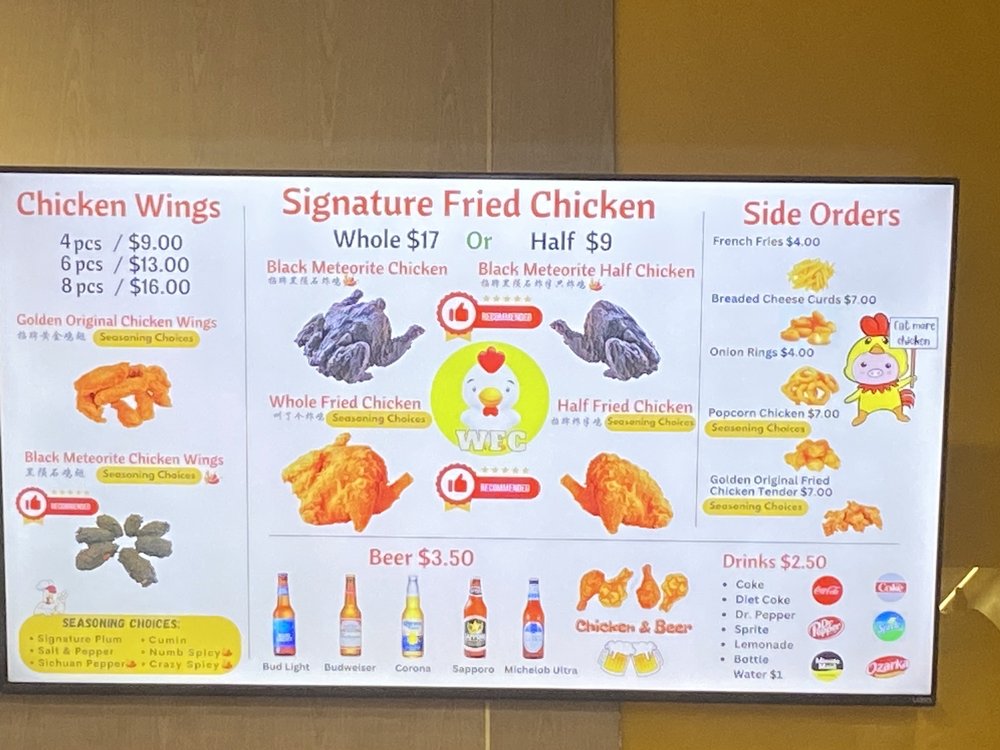 Whole Fried Chicken