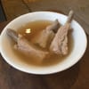 Founder Bak Kut Teh