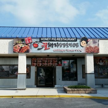 Honey Pig Gooldaegee Korean BBQ