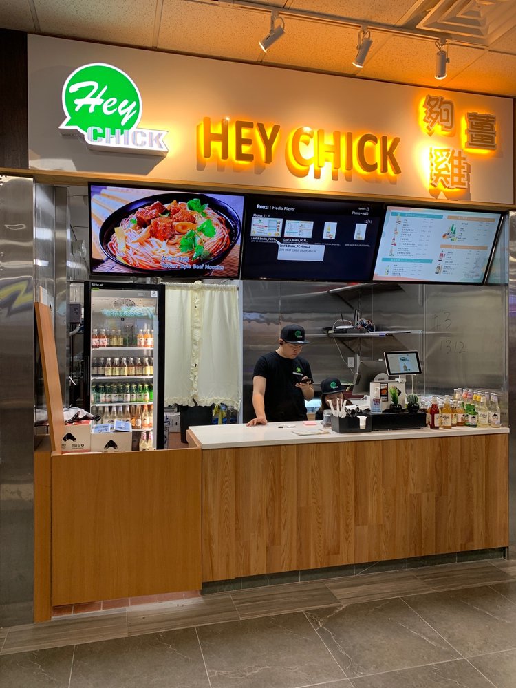 Hey Chick