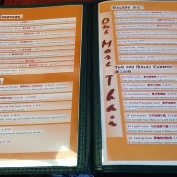 One More Thai Restaurant Surrey Bc One More Thai Restaurant Surrey Bc