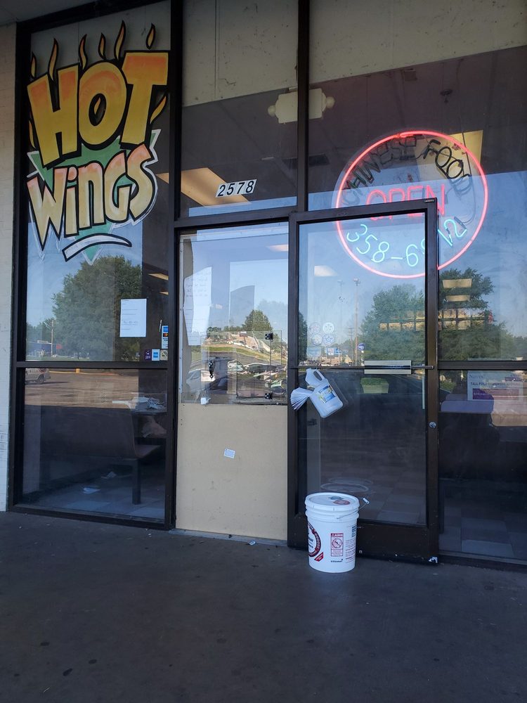 Szechuan Hot Wok
