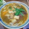 Co Thu Quan