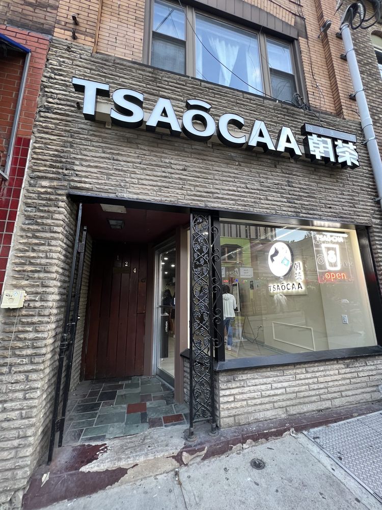 Tsaôcaa