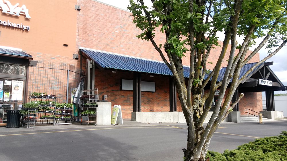 Uwajimaya 445 Photos & 381 Reviews Seafood Markets 10500 SW