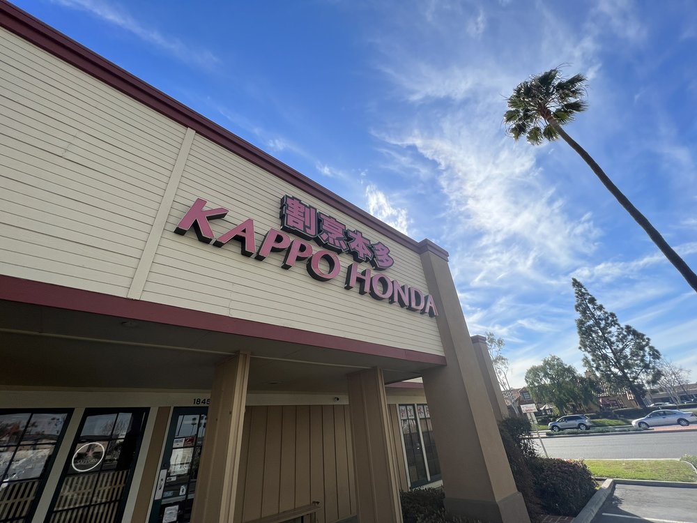 Kappo Honda
