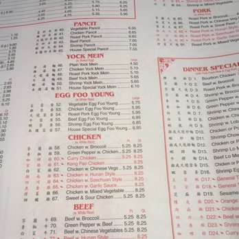 Hing S Chinese Restaurant Miami Fl Menu Hing S Chinese Restaurant Miami Fl Menu