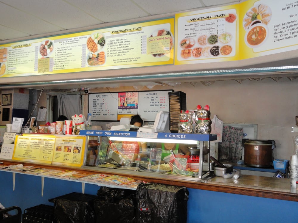 Sam’s Delicatessen 281 Photos & 146 Reviews Korean 1627 Nuuanu