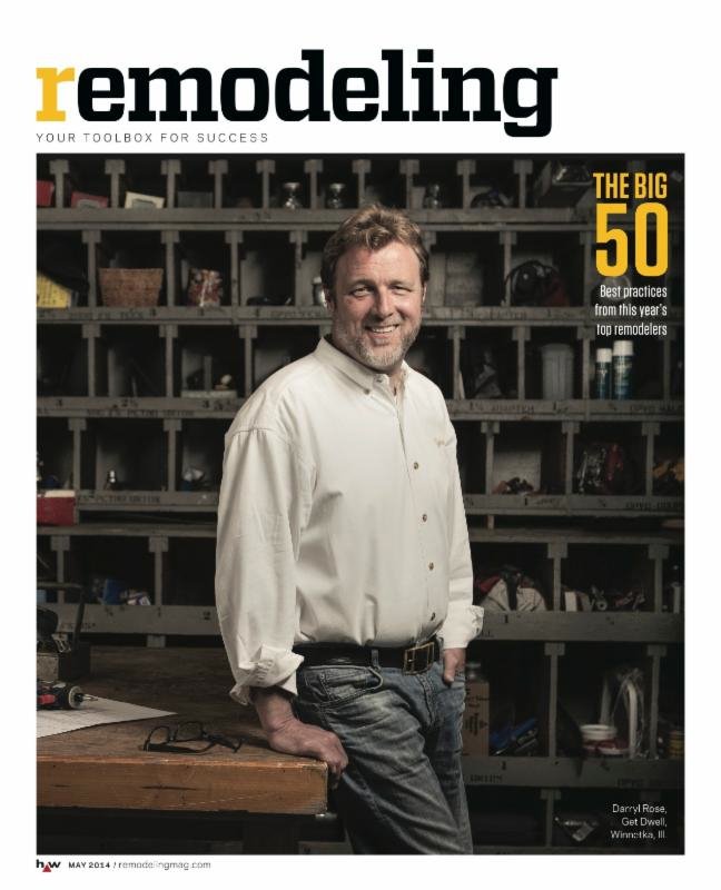 image of business Get Dwell