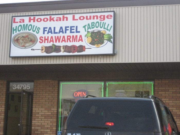 La Hookah Lounge CLOSED Middle Eastern 34795 Ford Rd, Westland