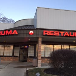 Schaumburg Il Restaurants With Private Rooms Schaumburg Il Restaurants With Private Rooms