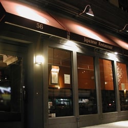 Lan Anese Restaurant Closed 33 Photos 76 Reviews Photo Of Lan Anese Restaurant New York Ny United States Entrance
