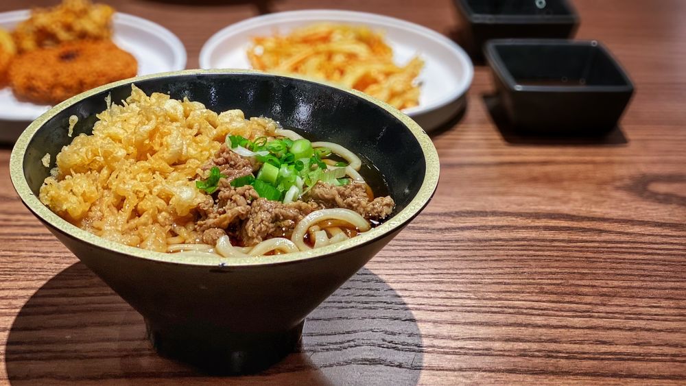 Ka Udon