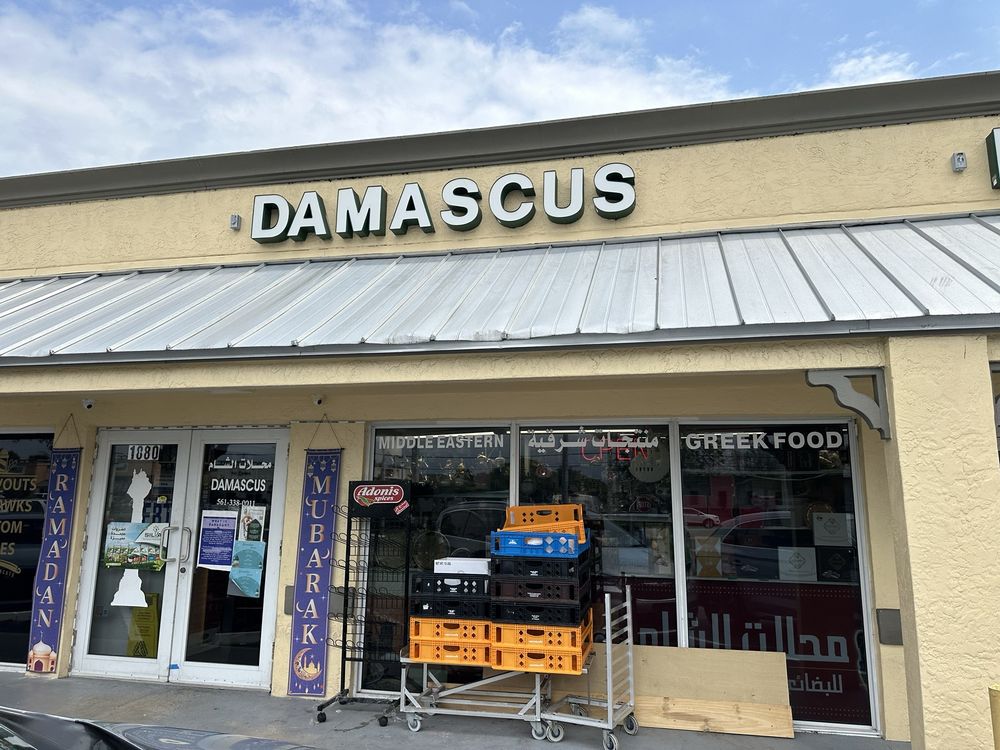 Damascus Food Market