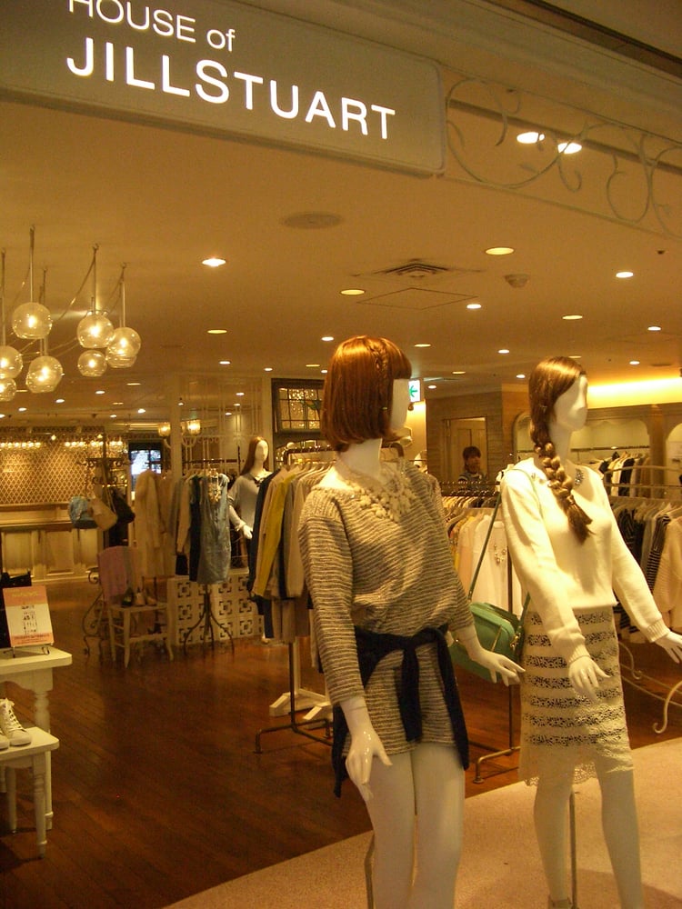 大阪 Women S Clothing Gift Cards Page 5 Of 7 Giftly