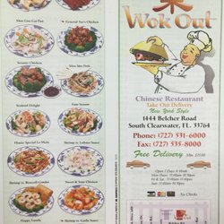Wok Out Restaurant 12 Photos 40 Reviews Chinese 1444 S Photo Of Wok Out Restaurant Clearwater Fl United States
