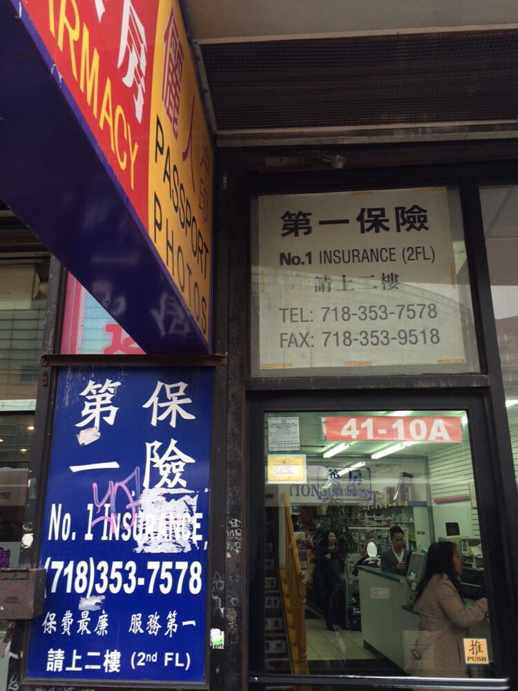 %business_name