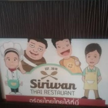 Best Thai Restaurant In Gaithersburg Md Best Thai Restaurant In Gaithersburg Md