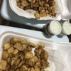 Mediterranean Grill
