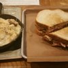 Germantown Craft House