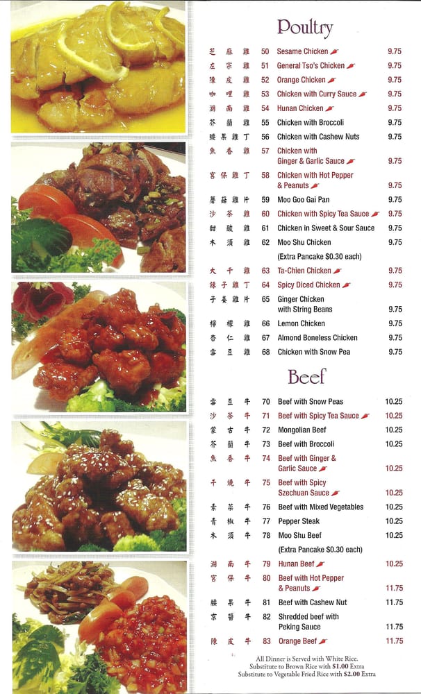 Chinese Food Restaurants In Canton Mi Chinese Food Restaurants In Canton Mi