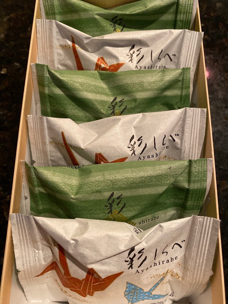 Minamoto Kitchoan Minamoto Kitchoan