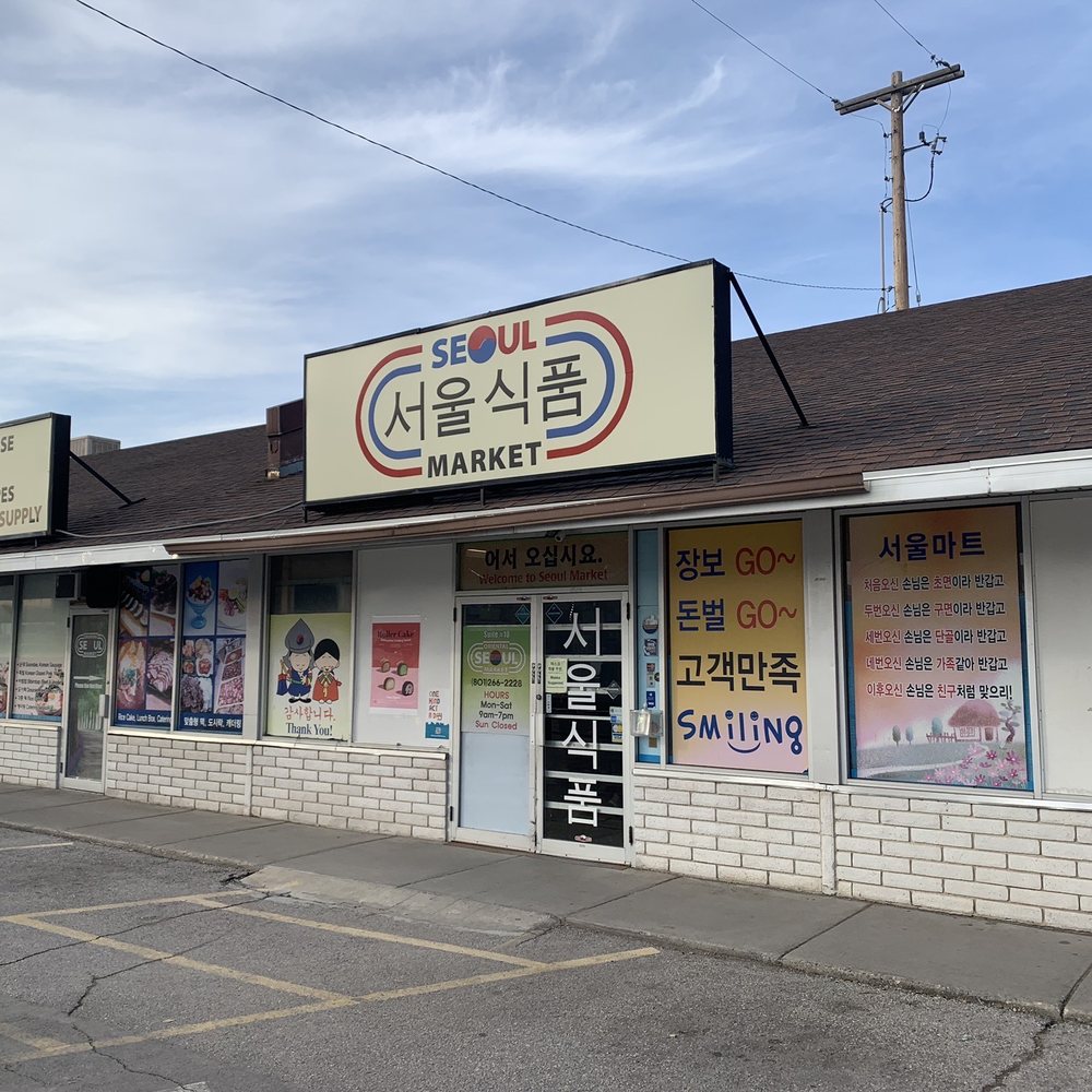 Asian Markets in Utah Yelp