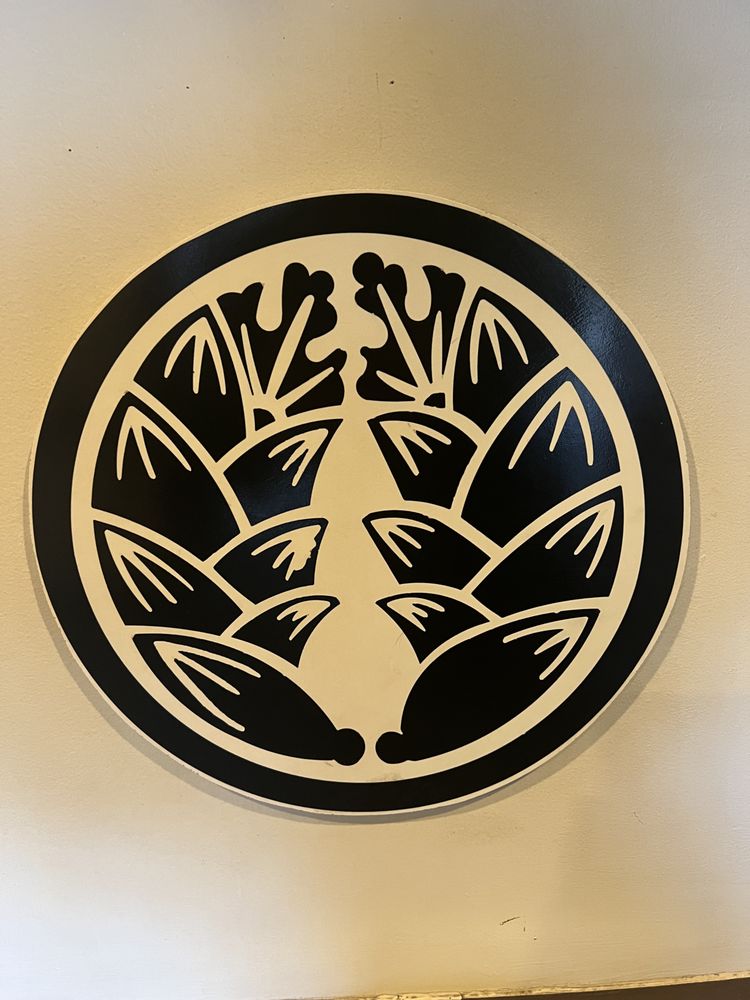 Kanpai Japanese Steak & Seafood House