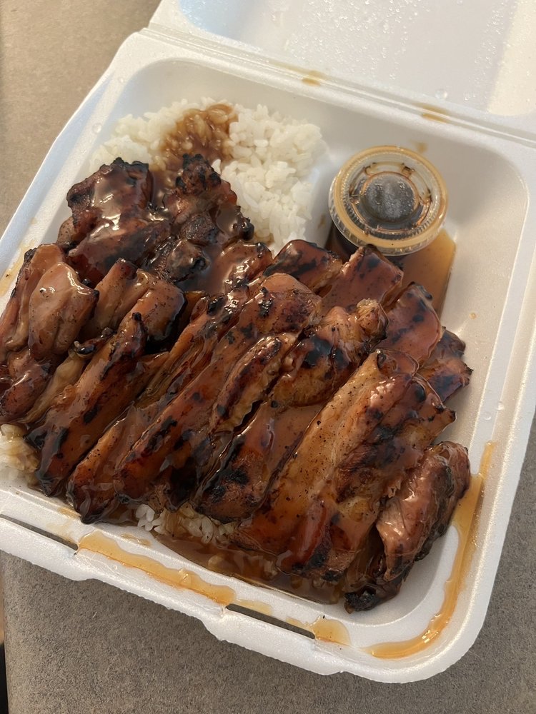 Ichiban Teriyaki
