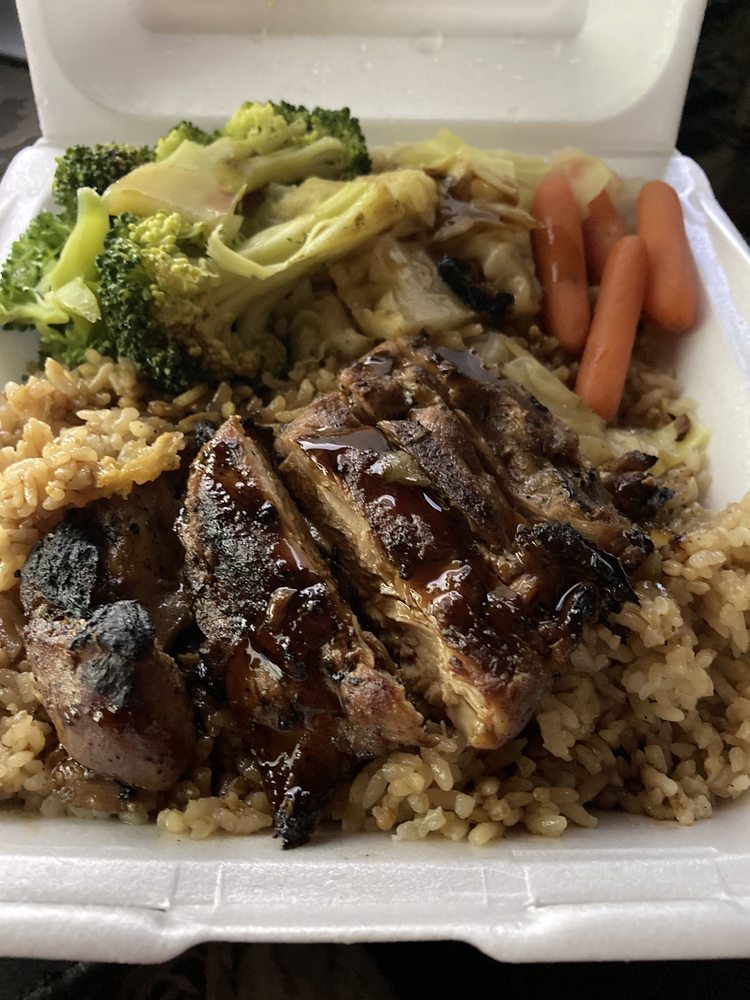 Teriyaki Chicken Bowl