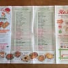 Hoho Chinese Restaurant