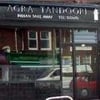 Agra Tandoori Take Away