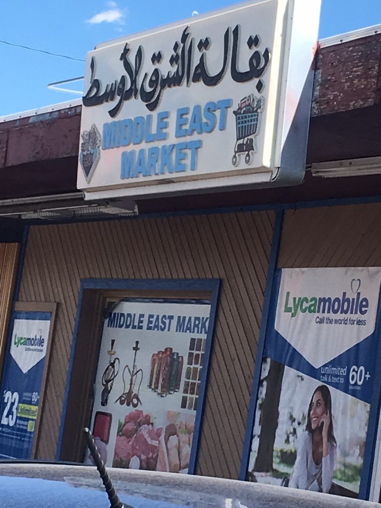Middle East Market