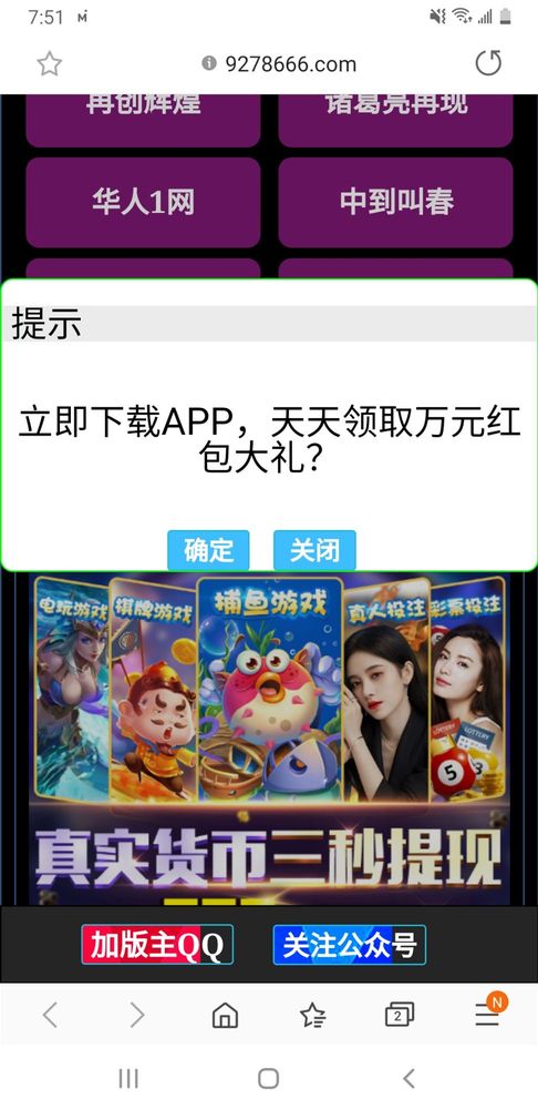 Aztec Car Audio North Las Vegas Nv 702 649 0680