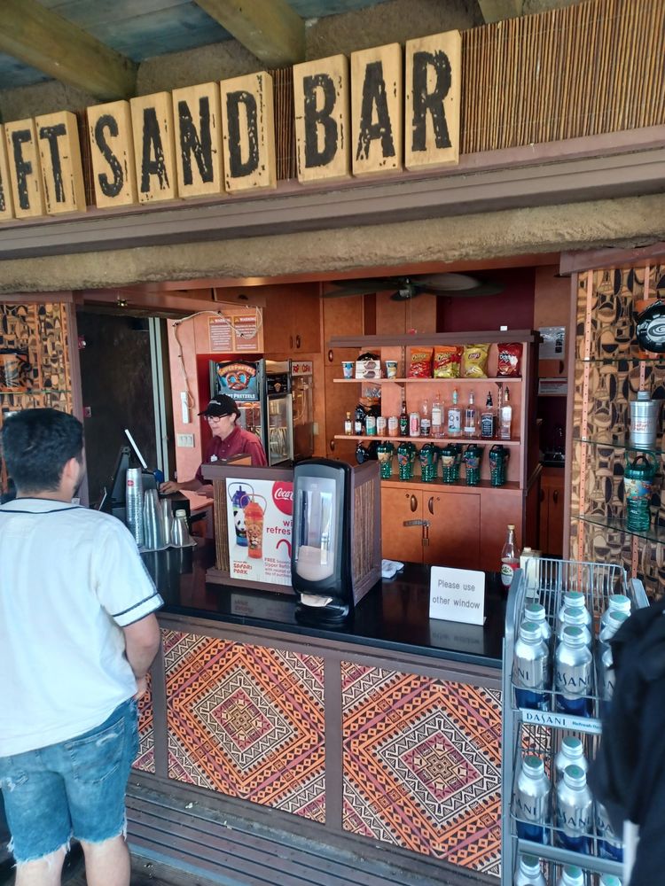 Rift Sand Bar