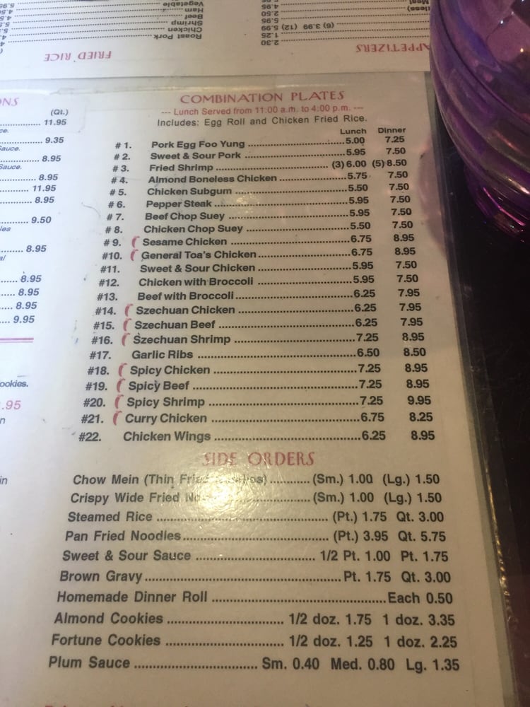 Kim Toa Restaurant 19 Reviews Chinese 11932 E 10 Mile Rd, Warren