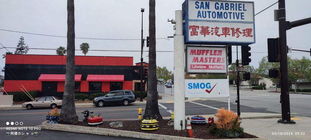 San Gabriel Automotive Repair