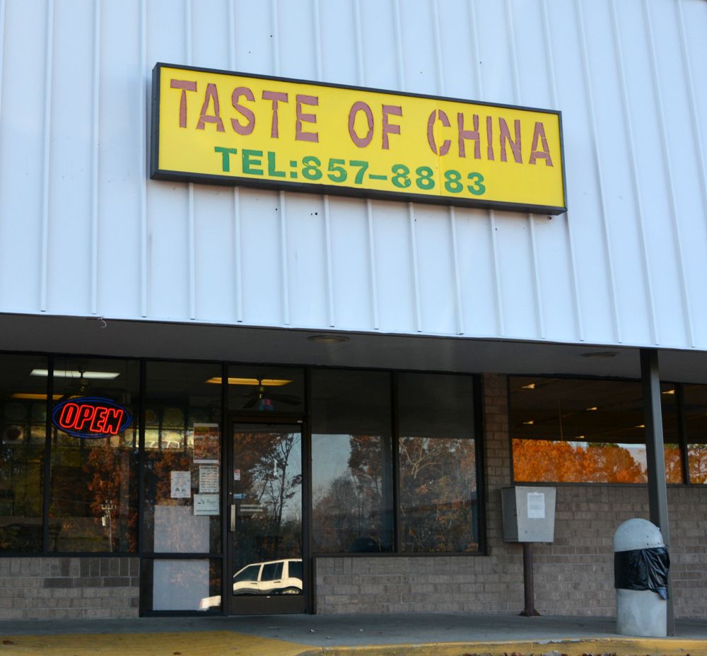 Taste of China