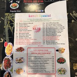 China King 13 Reviews Chinese 1510 Denmark Rd Union Mo Photo Of China King Union Mo United States Menu Side 1
