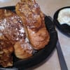 Hullabaloo's Diner
