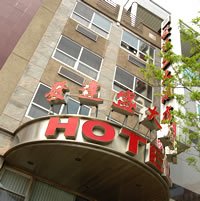 Flushing Hotel 39 Photos 28 Reviews Hotels 36 38 Main St Comment From Jimmy W Of Flushing Hotel Business Owner