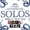 Photo de SOLOS Festival: April 6th-9th 2016